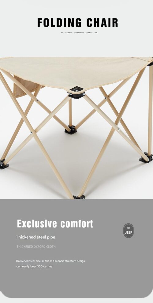 Chair - Image 5