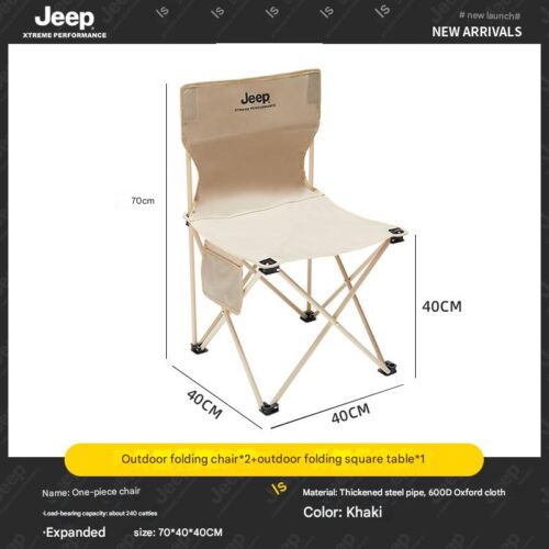 Chair - Image 2